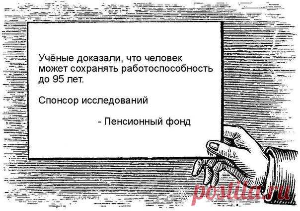 Список 1