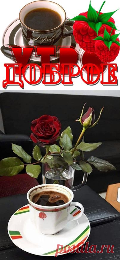 (43) Зина Таирова