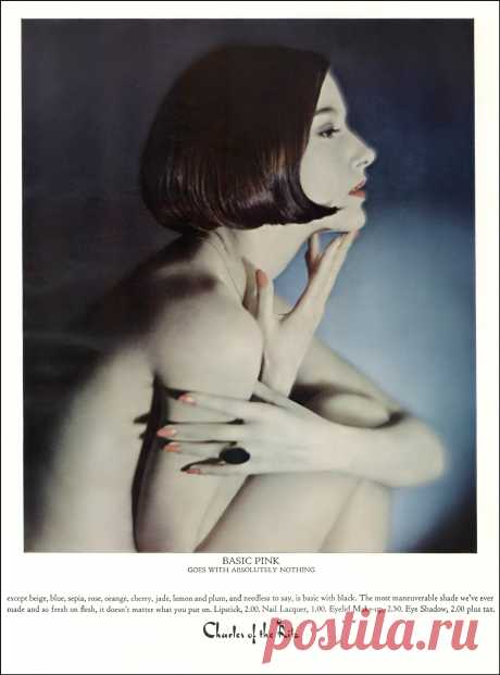 Vogue, February 1, 1965
