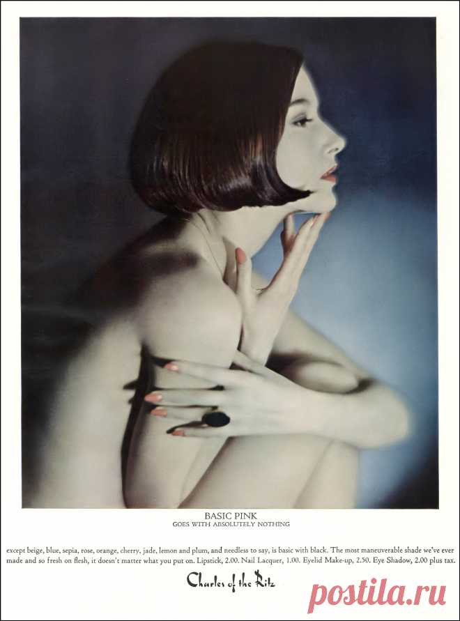 Vogue, February 1, 1965