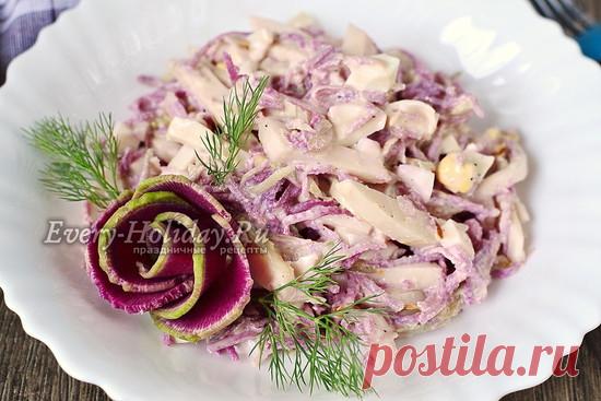 Салат Ташкент рецепт классический Сталика Ханкишиева