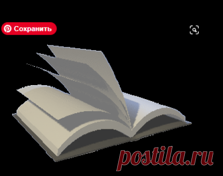 Слушаем литературные произведения