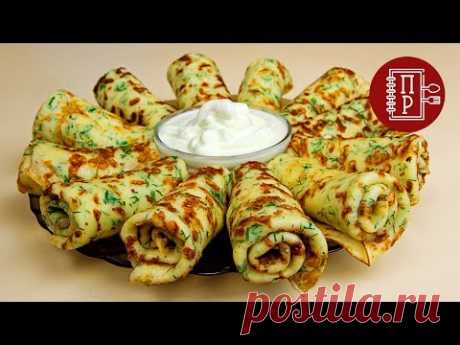 Съедаются моментально !Нереально Вкусные "Сырные" Блинчики!