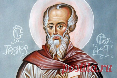 8 ФЕВРАЛЯ: ФЕДОР ПОМИНАЛЬНИК.