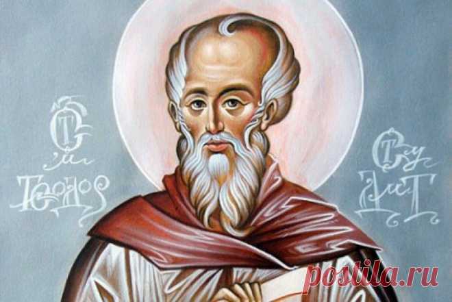 8 ФЕВРАЛЯ: ФЕДОР ПОМИНАЛЬНИК. 

Федор - поминальник – славянский народный праздник, посвященный поминальным обрядам и памяти святого Федора Стратилата. Святой Федор почитался как хранитель подземного царства, именно он оберегал по…