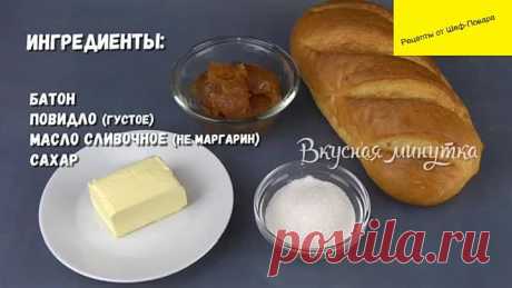 Одноклассники