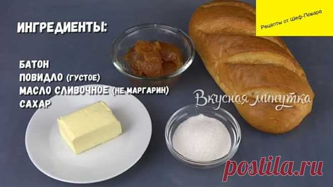 Одноклассники