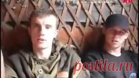 Приморские Партизаны Ответы на Вопросы