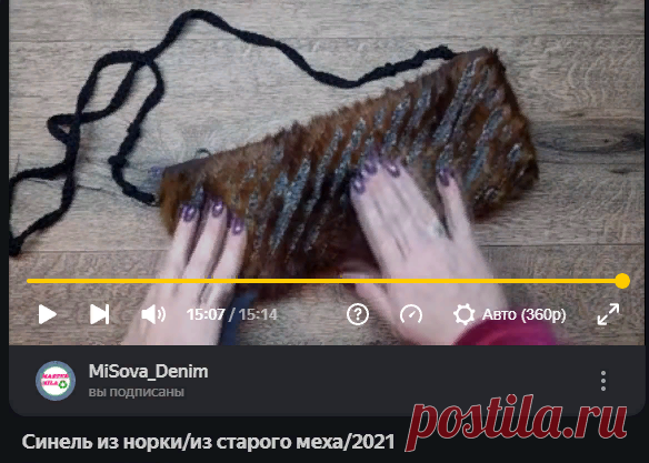 Яндекс