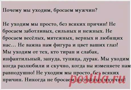 (54) Одноклассники