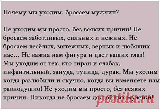 (54) Одноклассники
