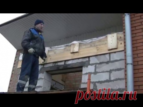 Простой совет=  ЗАЧЕМ изолировать бетон зимой( даже с  добавкой) от воздействия ПОГОДНЫХ условий.