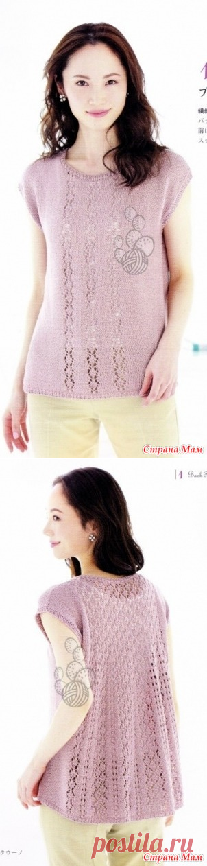 Летняя туника с ажурной спинкой. - ВЯЗАНАЯ МОДА+ ДЛЯ НЕМОДЕЛЬНЫХ ДАМ - Страна Мам