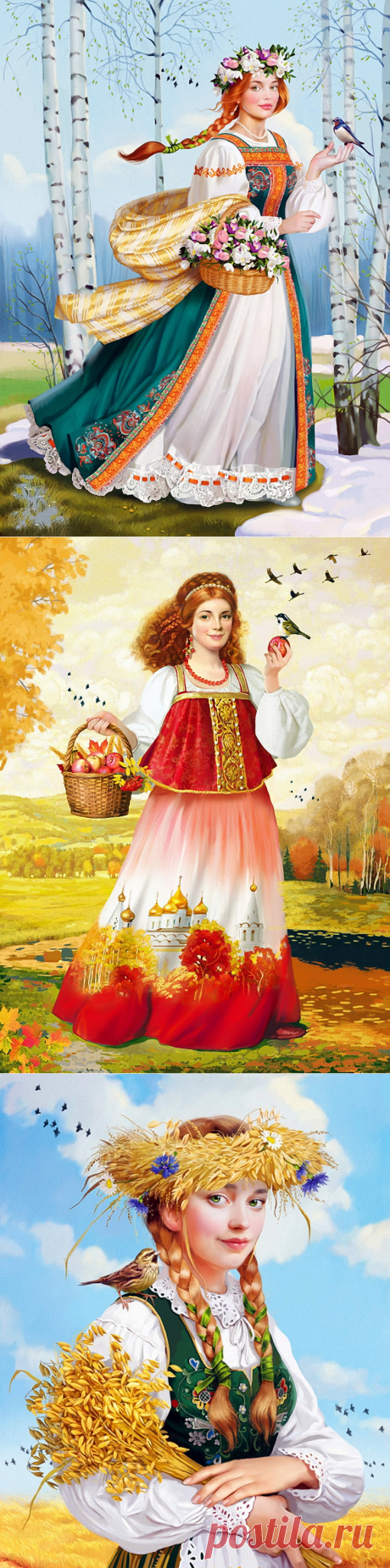 Художник-иллюстратор Доронина Татьяна. Растровая (цифровая) графика. Часть 1.