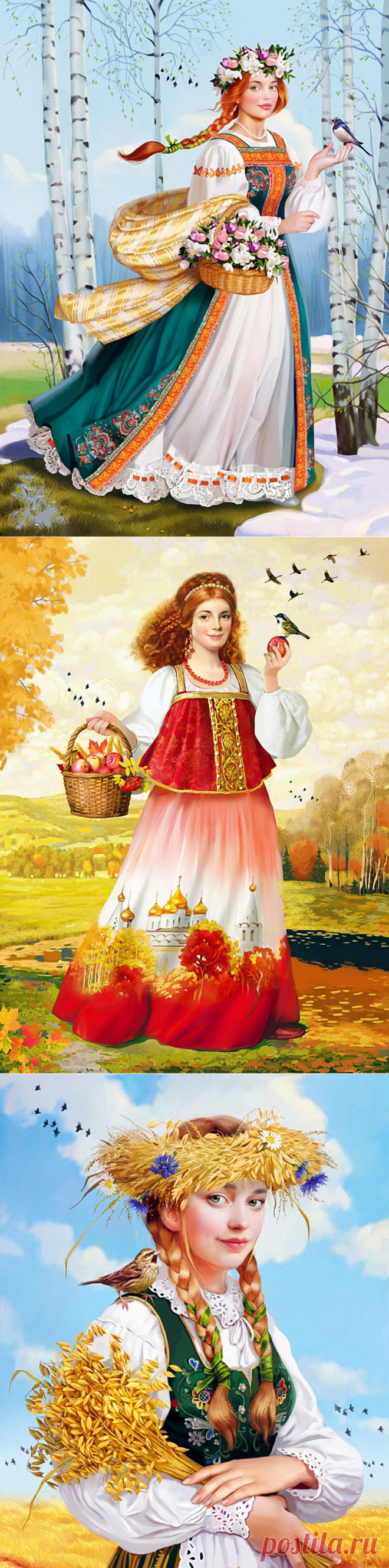 Художник-иллюстратор Доронина Татьяна. Растровая (цифровая) графика. Часть 1.