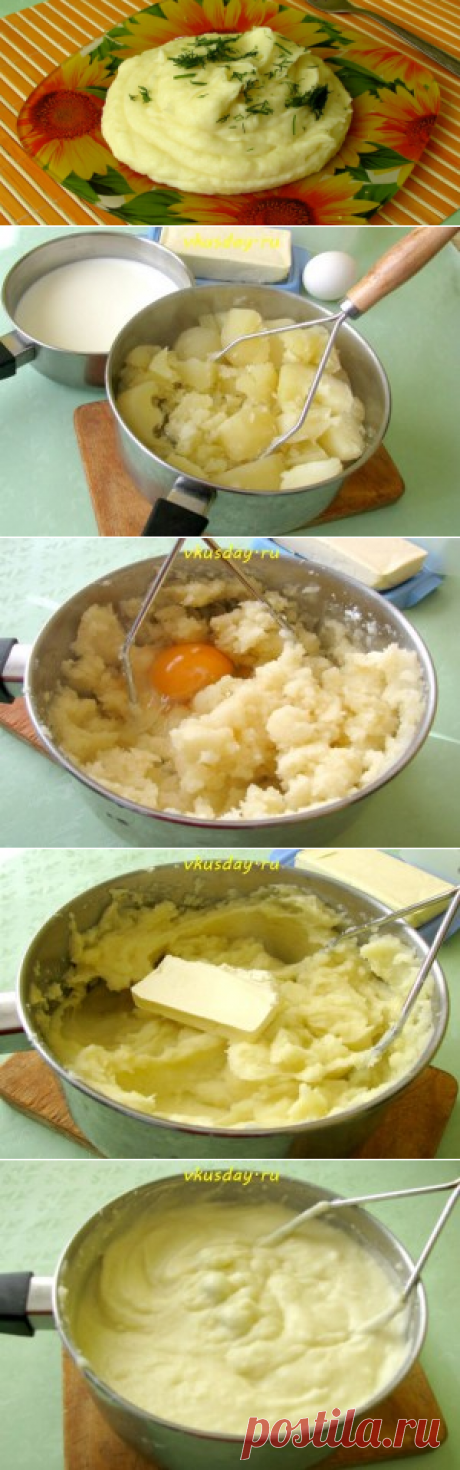 Вкусное картофельное пюре | Вкусный день