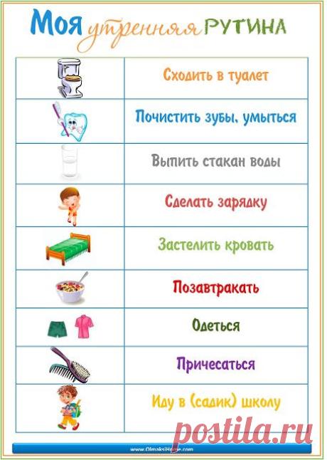 (192) Pinterest