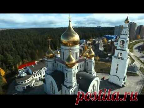 Арт-группа LARGO  Слава Богу за всё....