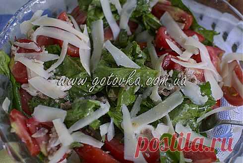 Итальянский салат с тунцом и помидорами - простой рецепт