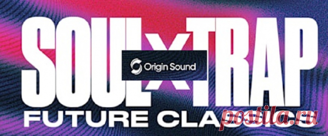 Origin Sound Soul X Trap WAV | 584.72 MB
This collection blends the warmth of analog record sounds with the energy of modern trap. Whether you're crafting a laid-back lo-fi beat or a hard-hitting track, this pack has everything you need for both chill late-night vibes and high-energy bangers!
DOWNLOAD:
https://audioclub.store/samples/soul-x-trap-wav/