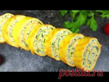 ЗАКУСОЧНЫЙ РУЛЕТ 📝 Продукты: Яйца - 6 шт. Сметана - 110 гр. Морковь - 70 гр. Соль, перец - по вкусу. Начинка: Сыр (у меня Адыгейский) - 200 гр. Чеснок - 1-2 зубчика. Сметана - 2 ст. л. Укроп - пучок. Соль - по желанию