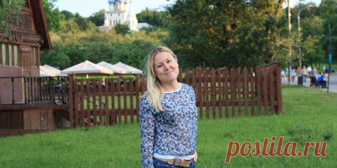 История переезда из Ростова-на-Дону в Мангейм, Германия. Вдохновись, оформи визу, купи билет, закажи отель или найди жилье в частном секторе Германии!