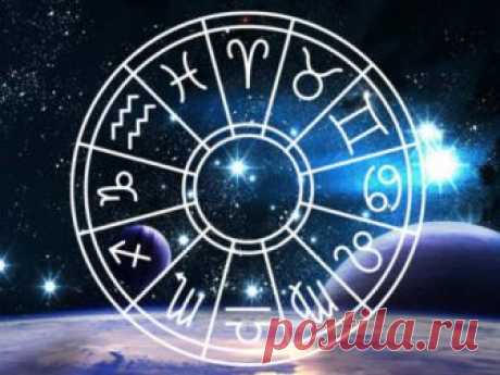 Гороскоп на неделю с 27 августа по 2 сентября 2018 года Гороскоп — главный помощник на пути к мечте. Советы астрологов помогут вам выбрать наилучшую и наикратчайшую дорогу к славе, богатству и любви. На рубеже двух времен года многое может измениться к лучшему.