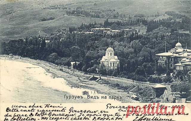 (92) Одноклассники