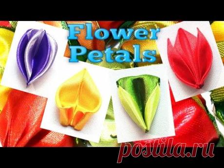 How to make kanzashi petals with ribbon, flower petals tutorial / Лепестки канзаши мастер класс - YouTube