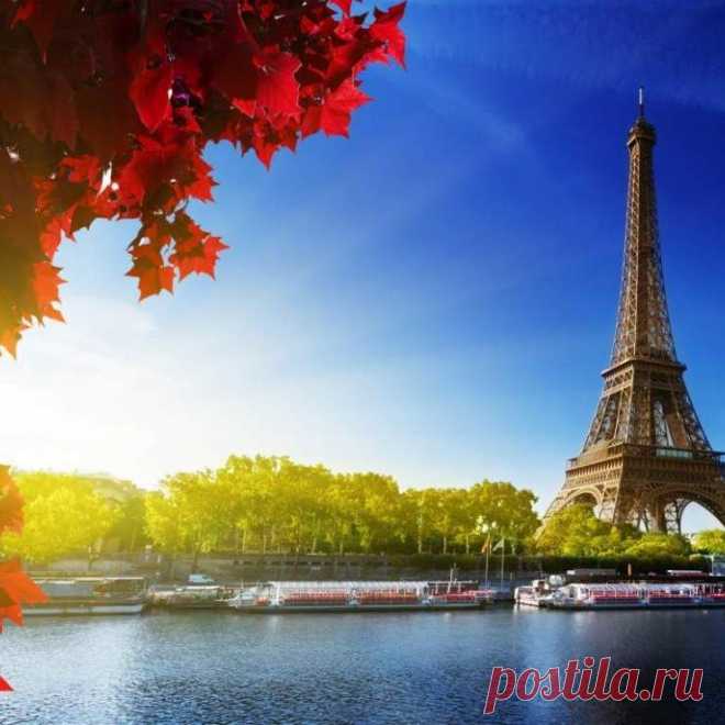 Картинки про Францию (39 фото) ⭐ Забавник
