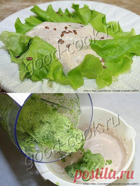 Майонез из льняных семян