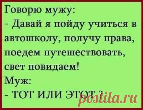 (20+) Facebook