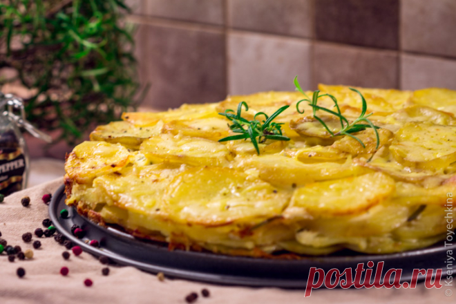 Картофельный пирог - FoodForLife