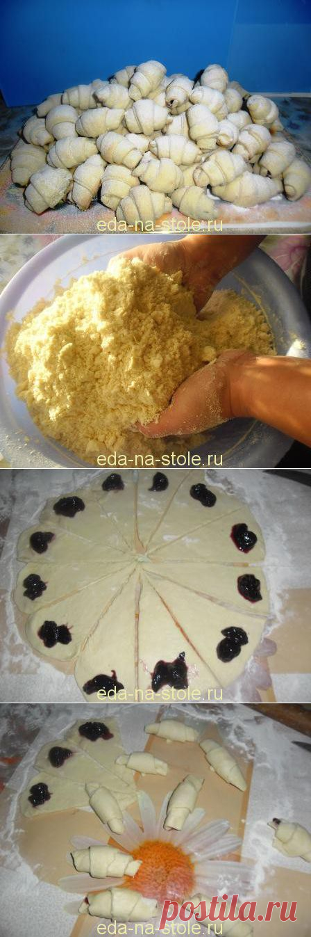 Рогалики с вишней | Еда на столе