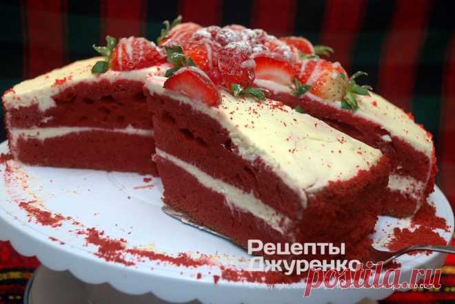 Торт Красный бархат. Пошаговый рецепт Сергея Джуренко Торт Красный бархат - самый красивый и известный десерт. Многослойный бисквит красного цвета пропитанный сырным кремом и украшенный глазурью с фруктами.