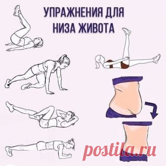 Дневник lela74