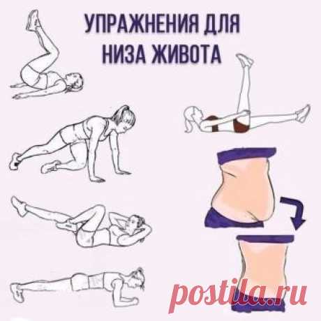 Дневник lela74