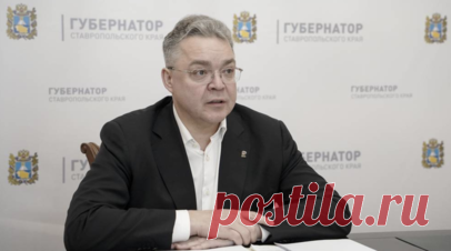 На Ставрополье готовятся к открытию XII Российско-Азербайджанского форума. Губернатор Ставропольского края Владимир Владимиров провёл совещание по вопросам подготовки XII Российско-Азербайджанского межрегионального форума, который состоится 28 февраля в многофункциональном выставочном центре «МинводыЭКСПО». Читать далее