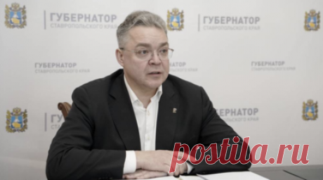 На Ставрополье готовятся к открытию XII Российско-Азербайджанского форума. Губернатор Ставропольского края Владимир Владимиров провёл совещание по вопросам подготовки XII Российско-Азербайджанского межрегионального форума, который состоится 28 февраля в многофункциональном выставочном центре «МинводыЭКСПО». Читать далее