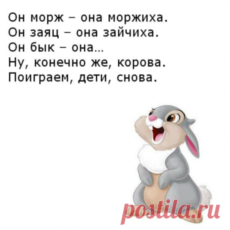 Игра на развитие внимание и речи
#игры #внимание #развитиеречи