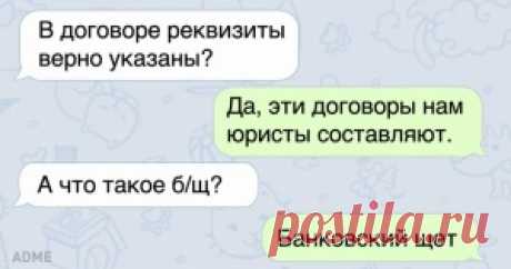 20 синих котов, нарисованных с любовью