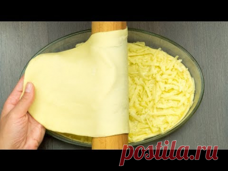 Вам захочется выпекать этот сырный пирог каждый день! | Appetitno.TV