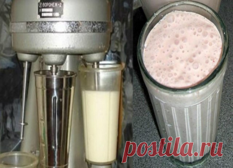 Вкуснятина из далёкого детства: тайна приготовления молочного коктейля по-советски
Молочный коктейль в советские времена продавался во многих магазинах и кафетериях, и был любимым напитком детей и взрослых. А вы помните большие металлические стаканы, в которых этот коктейль готовился, и в которые продавец вливала молоко с мороженым и сиропом? 
В те времена коктейль был невероятно вкусный, сладкий и густой, как сметана. Сейчас такие уже никто не делает. Коктейль взбивали в ...