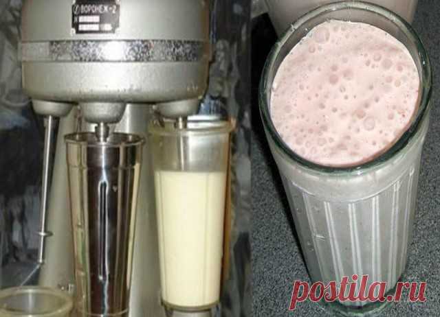 Вкуснятина из далёкого детства: тайна приготовления молочного коктейля по-советски
Молочный коктейль в советские времена продавался во многих магазинах и кафетериях, и был любимым напитком детей и взрослых. А вы помните большие металлические стаканы, в которых этот коктейль готовился, и в которые продавец вливала молоко с мороженым и сиропом? 
В те времена коктейль был невероятно вкусный, сладкий и густой, как сметана. Сейчас такие уже никто не делает. Коктейль взбивали в ...