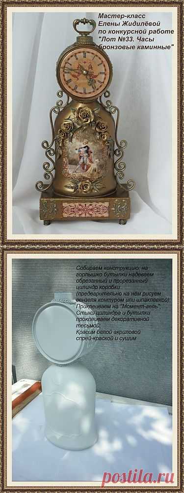 Из бутылки и коробочки конфет- эксклюзивные часы..