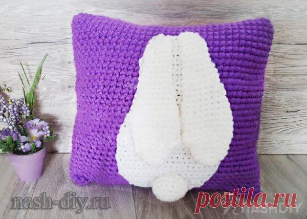 Мастер класс вязаная Подушка Зайка крючком