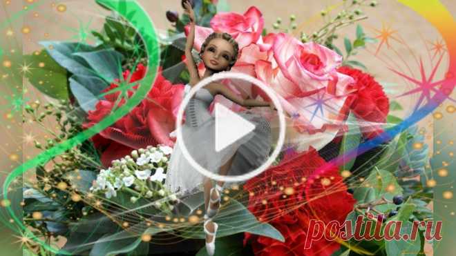 Пользователь Поздравления (@magnolia0903) создал короткое видео в TikTok (тикток) с песней оригинальный звук. | #поздравлениесднёмрождения#поздравлениесднемрождения#поздравлениесднёмрождения#сднемрожденияженщине#сднемрожденияподруга