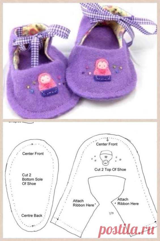 baby booties | Bonecas de pano