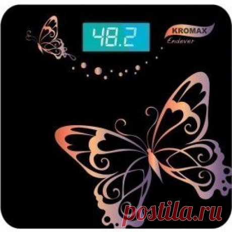 Купить Весы напольные Kromax ENDEVER-503 черный в Пензе, цена / Интернет-магазин &quot;Vseinet.ru&quot;.
Напольные весы Kromax ENDEVER - 503 - оригинальная новинка модельного ряда электронных весов линии ENDEVER в ультратонком корпусе на платформе из высокопрочного закаленного стекла. Изящный голографический рисунок порхающей бабочки, ЖК-дисплей с LED-подсветкой нежно-голубого цвета создают особенно лёгкое приятное настроение при пользовании этими весами.