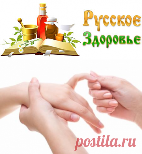 Тайная сила мизинца